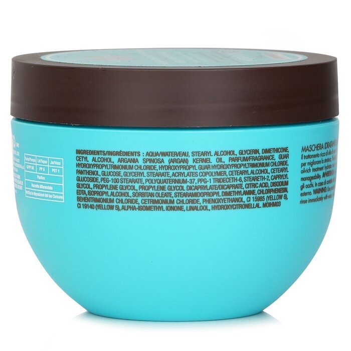 Moroccanoil Intense Hydrating Mask (For Medium to Thick Dry Hair) 250ml