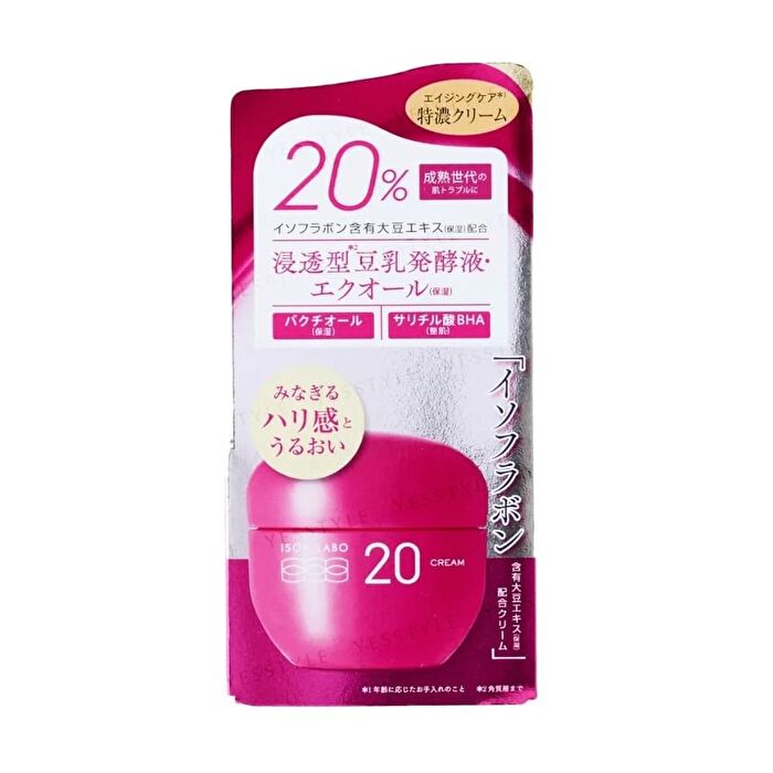 ISOF-LABO 20 Cream - 40g