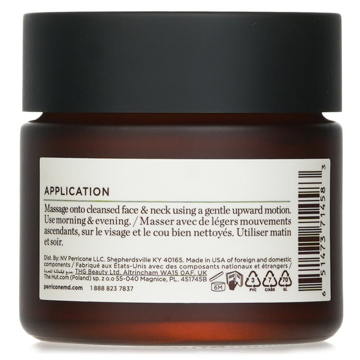 Perricone MD Hypoallergenic Nourishing Moisturizer (Random Packaging) 59ml