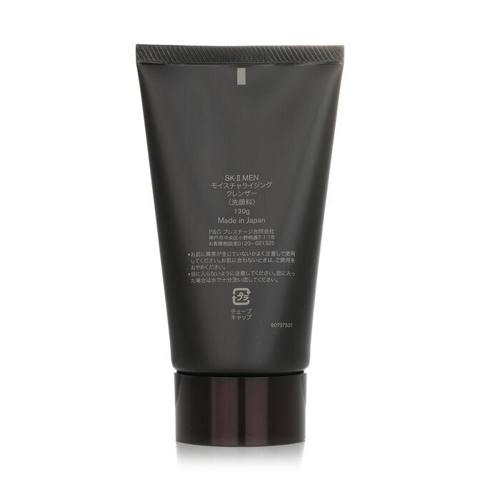 SK II Feuchtigkeitsreiniger 120 g