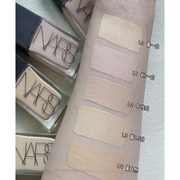 NARS Light Reflecting Foundation 30ml- L2.5