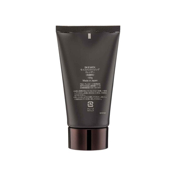 SK II Men Moisturizing Cleanser 120g