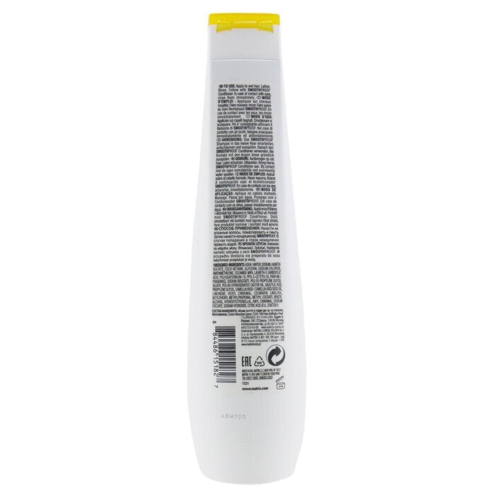 Matrix Biolage SmoothProof Shampooing (Pour cheveux frisottis) 400ml/13.5oz