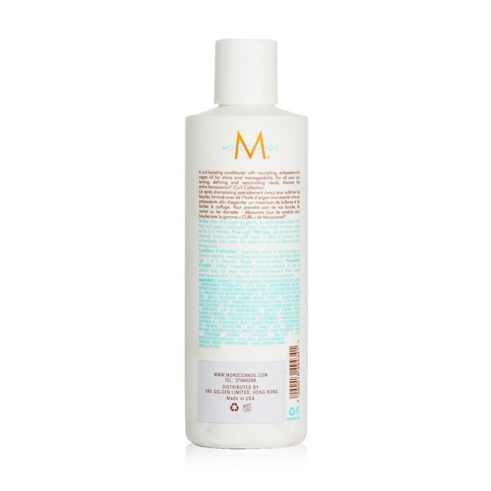 Moroccanoil Curl Enhancing Conditioner (For All Curl Types) 250ml