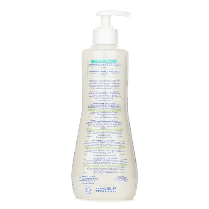 Mustela Stelatopia Cleansing Gel - For Atopic-Prone Skin 500ml