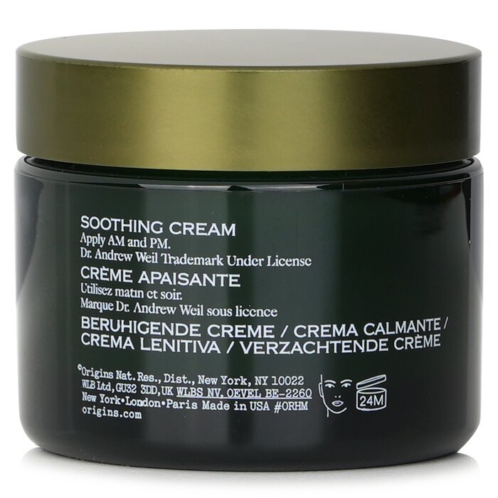 Origins Dr. Andrew Mega-Mushroom Hautentlastung & Widerstandsfähigkeit Beruhigende Creme 50ml/1,7oz