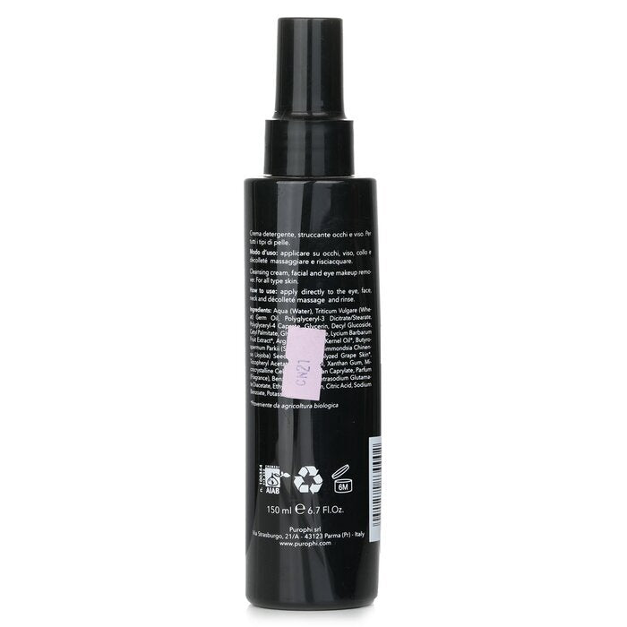 PUROPHI Cleansing 4 – Multi Action (Reinigungsgesichtscreme für alle Hauttypen) 150 ml/6,7 oz