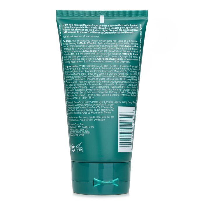 Aveda Botanical Repair Intensive Strengthening Masque - Light 150ml