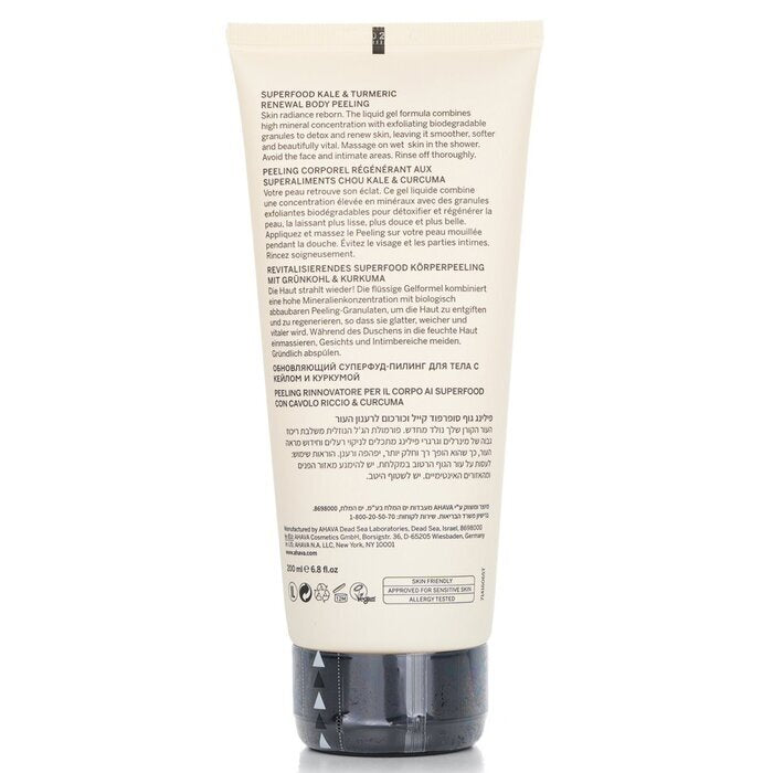 Ahava Superfood Peeling Corporel Renouvelant au Kale & Curcuma 200ml/6.8oz