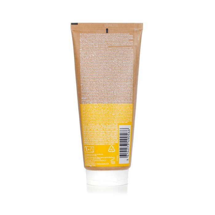 Biotherm Waterlover Hydrating Sun Milk SPF 50 200ml