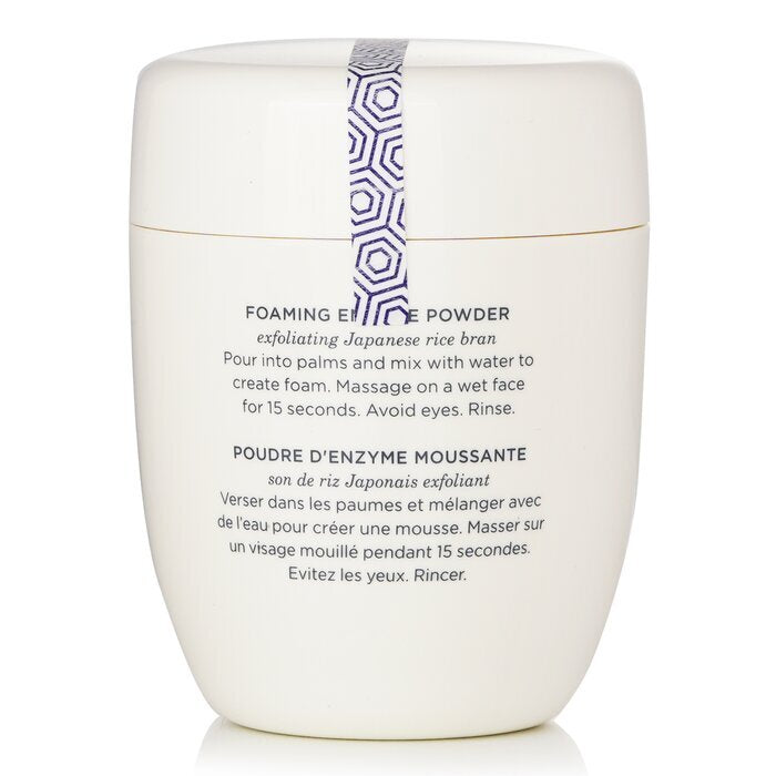 Tatcha The Rice Polish Schäumendes Enzympulver - Klassisch (für normale bis trockene Haut) 60 g/2,1 oz