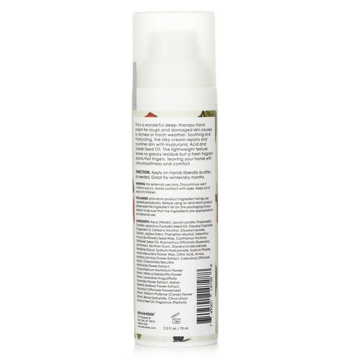 Elvis + Elvin Handcreme - Rose & Schwarze Johannisbeere 75ml/2,5oz