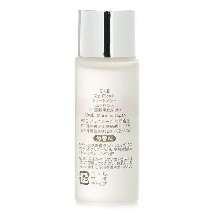 SK II Gesichtsbehandlungsessenz 30 ml