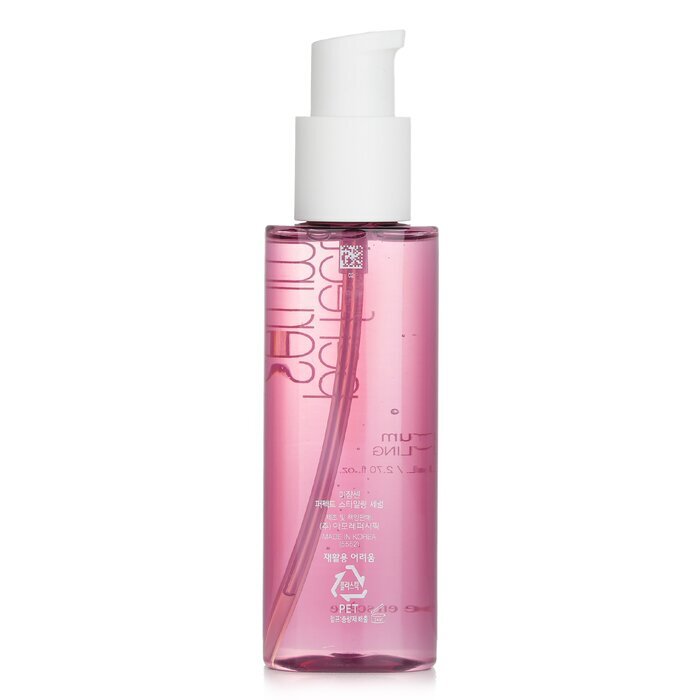 Mise en Scene Perfect Serum (Styling) 80ml/2,7oz