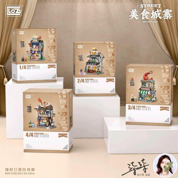 LOZ Mini Block - Rice Roll Shop Building Bricks Set 20 x 15 x 8cm