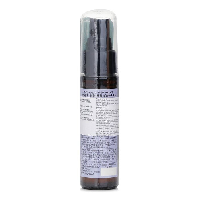 Daily Aroma Japan Nighty-Night Pillow Spray (Lavenda) 50ml