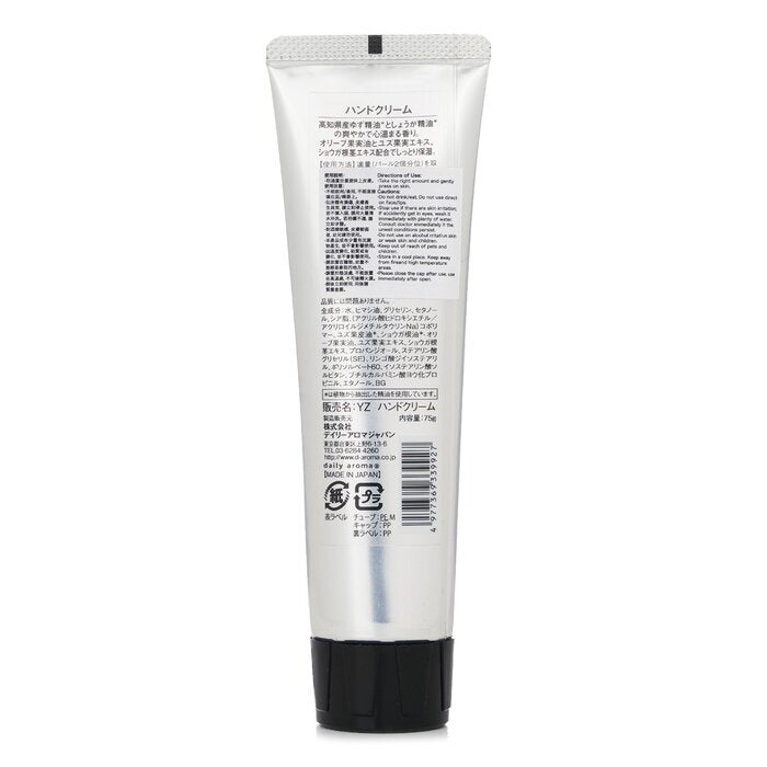 Daily Aroma Japan Yuzu & Ingwer Handcreme 75g