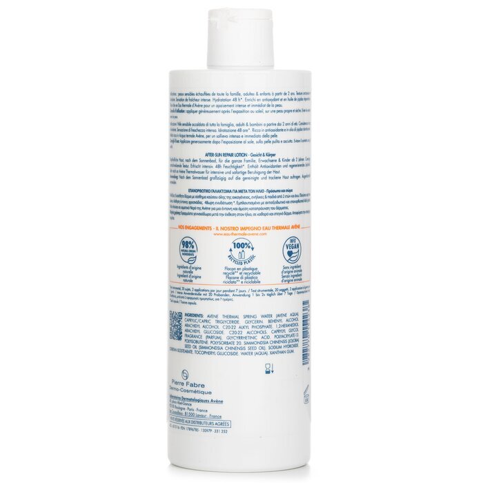 Avene After-Sun Repair Lotion 400ml/13.52