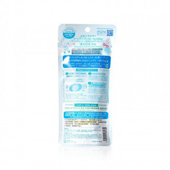 Rohto Skin Aqua Tone Up UV Essence - Mint Green 80g