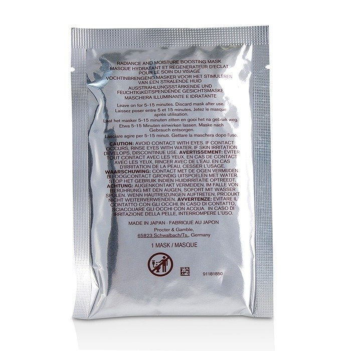 SK II Gesichtsbehandlungsmaske 10 Blatt