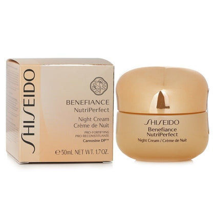 Shiseido Benefiance NutriPerfect Nachtcreme 50ml/1.7oz