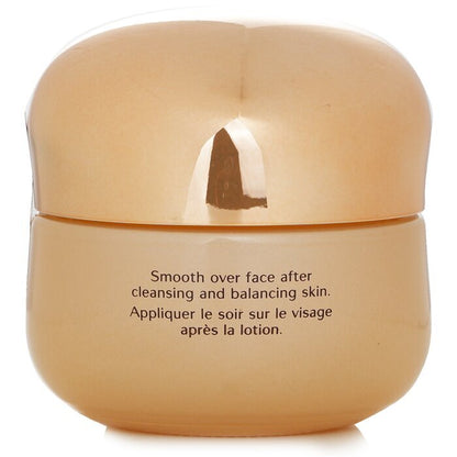 Shiseido Benefiance NutriPerfect Nachtcreme 50ml/1.7oz