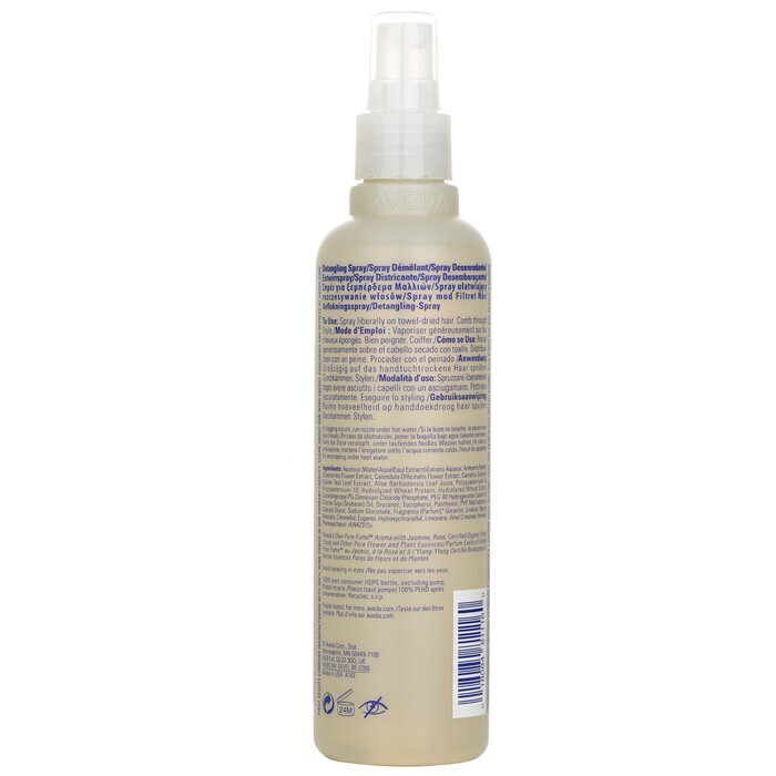 Aveda Brilliant Damage Control mit Kamille 250ml/8,5oz