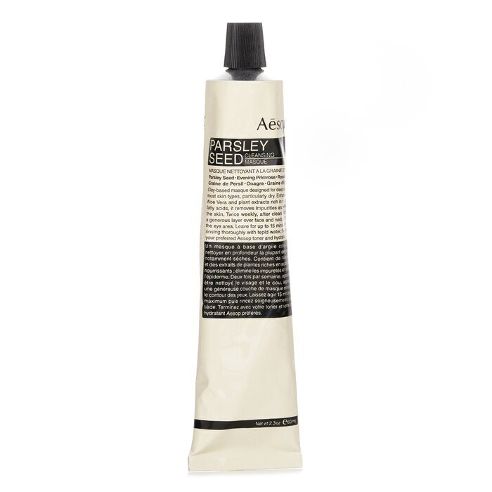 Aesop Parsley Seed Cleansing Masque (Tube) 60ml