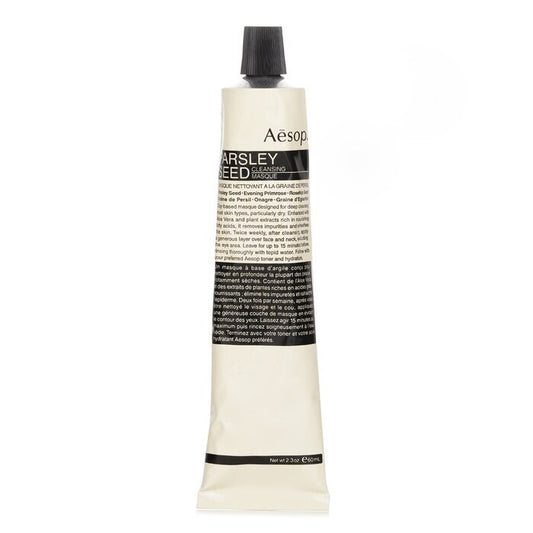 Aesop Parsley Seed Cleansing Masque (Tube) 60ml