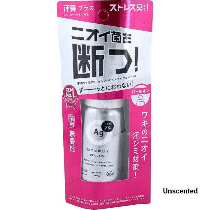 Ag Deo 24 Deodorant Roll On DX - Floral Bouquet - 40ml