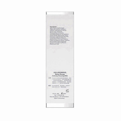 Hydro-Therapy Calming Cleansing Milk (With Green Tea) (Mark Up Remove Deep Cleansin Hydratin Sensitive Skin) (e) 250ml