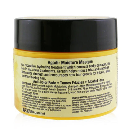 Agadir Masque Hydratant à l'Huile d'Argan (Pour Tous Types de Cheveux) 236.6ml/8oz