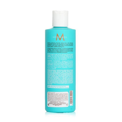 Moroccanoil Glättungsshampoo 250ml/8,5oz