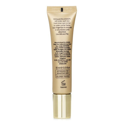 Ahava Dead Sea Osmoter Concentré pour les yeux 15ml/0.5oz