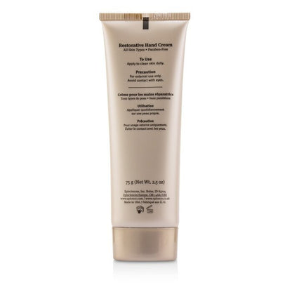 Epionce Crème Réparatrice pour les Mains - Pour Tous Types de Peau 75g/2.5oz