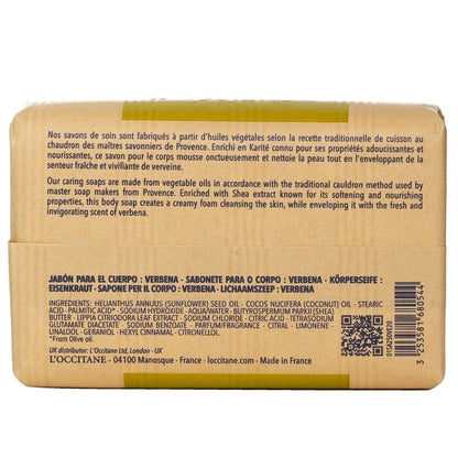 L'Occitane Shea Butter Extra Gentle Soap - Shea Verbena 250g