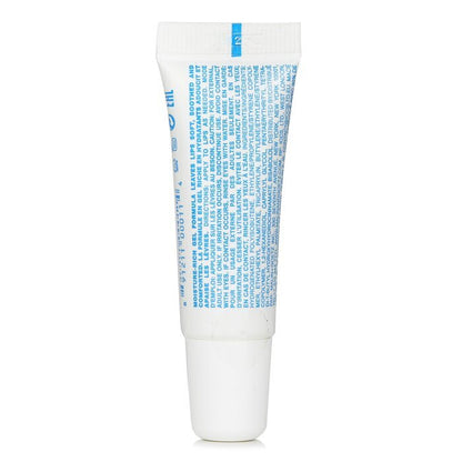 MALIN+GOETZ Lip Moisturizer (Exp. Date 1 Sep 2026) 10ml