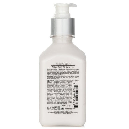 Epicuren Feuchtigkeitscreme nach dem Bad – Kukui-Kokosnuss, 250 ml
