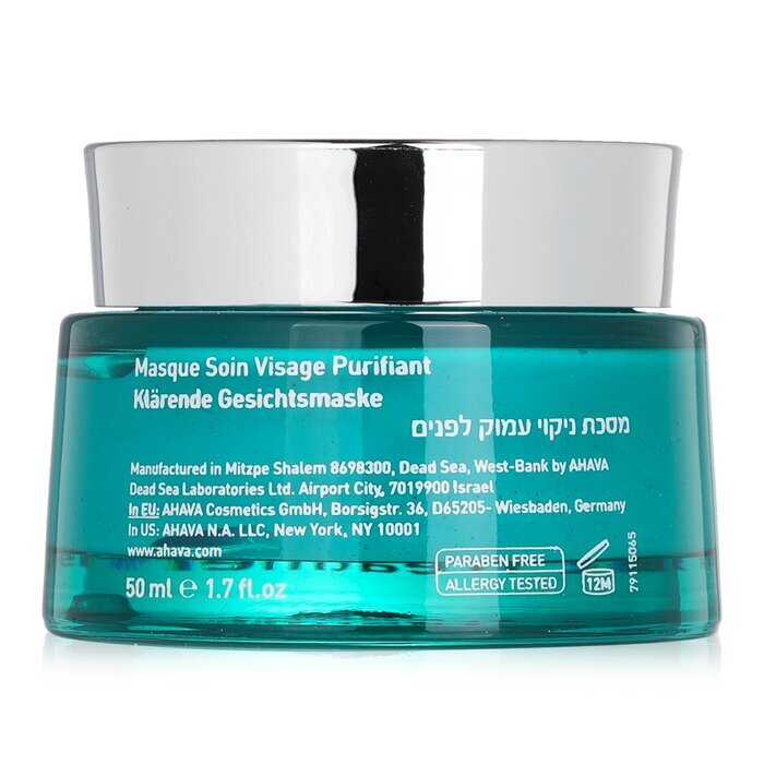 Ahava Masque Facial Purifiant à la Boue Minérale 50ml/1.7oz