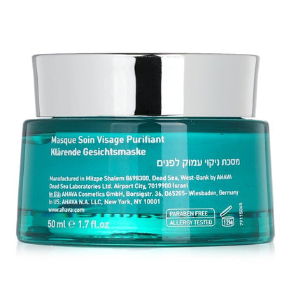 Ahava Masque Facial Purifiant à la Boue Minérale 50ml/1.7oz