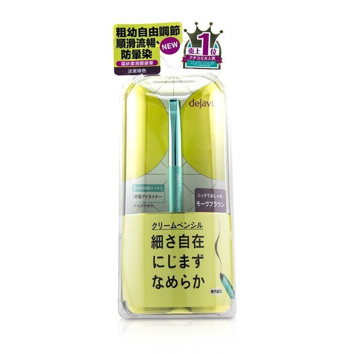 Dejavu Lasting Fine A Creme-Eyeliner-Stift – Mauvebraun, 1,5 g