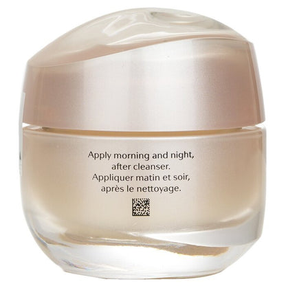 Shiseido Benefiance Faltenglättungscreme 50ml/1,7oz