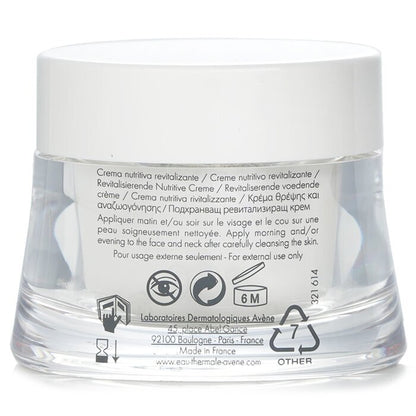 Avene Revitalizing Nourishing Cream - For Dry Sensitive Skin 50ml
