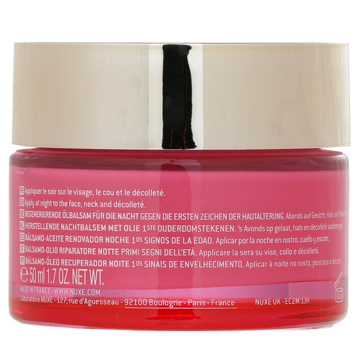 Nuxe Creme Prodigieuse Boost Night Recovery Oil Balm - For All Skin Types 50ml