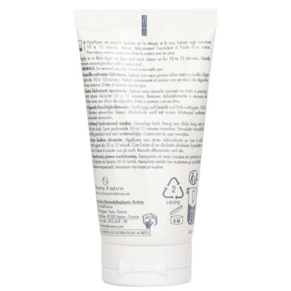 Avene Soothing Radiance Mask - For Sensitive Skin   (Random Packaging) 50ml