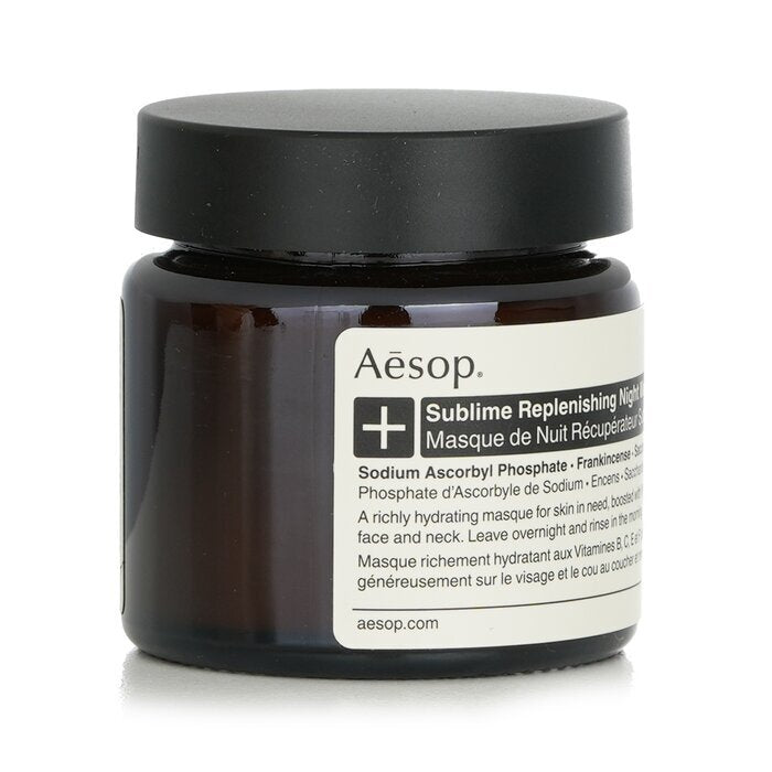 Aesop Sublime Masque de Nuit Régénérant 60ml/2.02oz