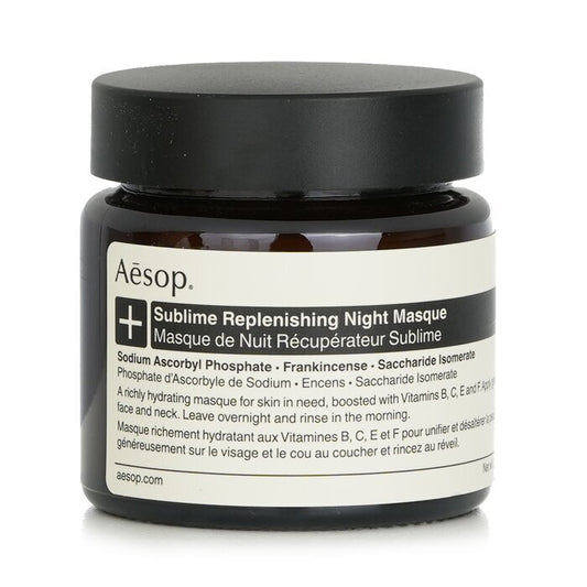 Aesop Sublime Masque de Nuit Régénérant 60ml/2.02oz