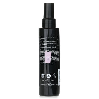 PUROPHI Cleansing 4 – Multi Action (Reinigungsgesichtscreme für alle Hauttypen) 150 ml/6,7 oz