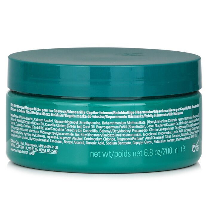 Aveda Botanical Repair Intensive Strengthening Masque – Reichhaltig, 200 ml