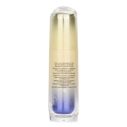 Shiseido Vital Perfection LiftDefine Radiance Serum 40ml